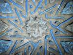 Alcazar Tile