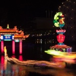 Lantern Festival (502 views)